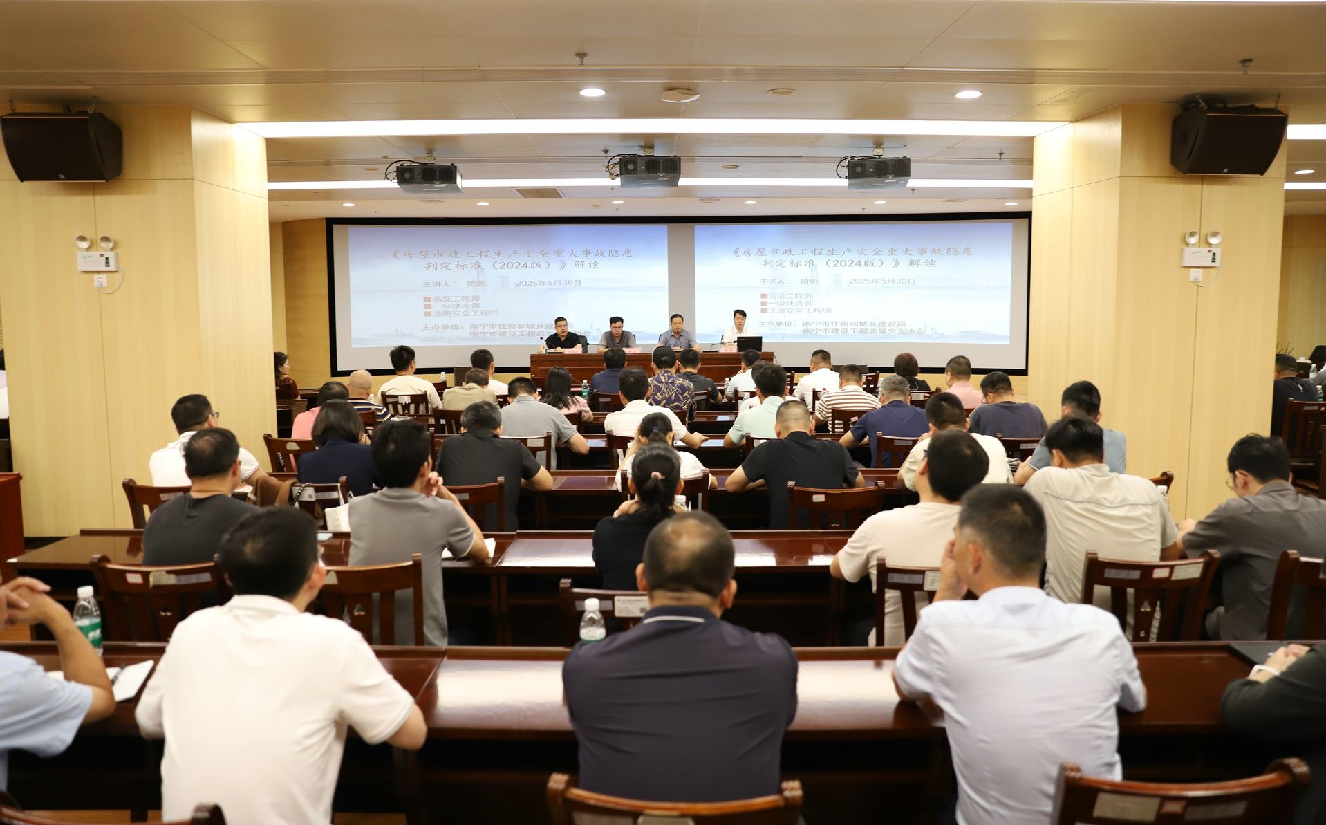IMG_6723 [桌面分辨率].JPG