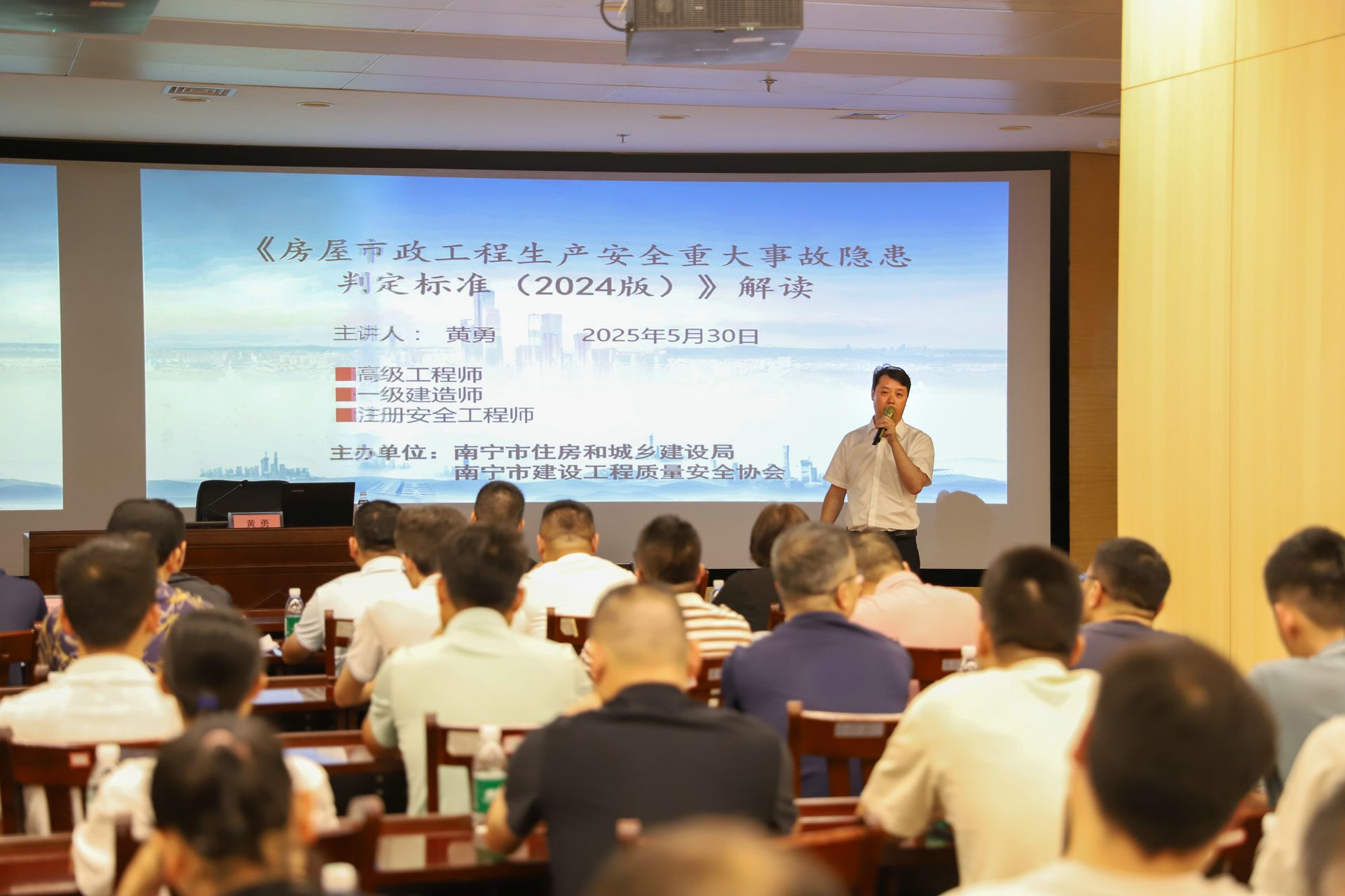 IMG_6757 [桌面分辨率].JPG