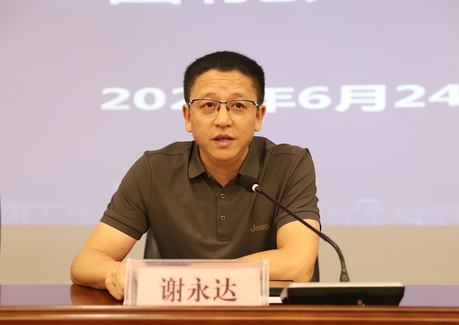 IMG_7369 [桌面分辨率].JPG