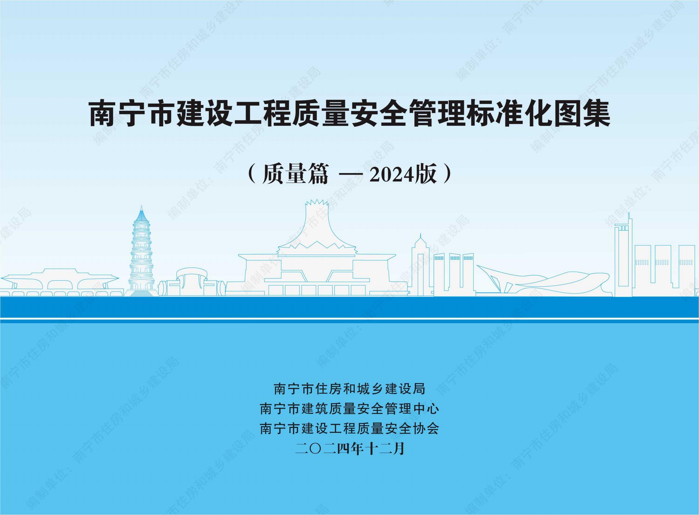 e4fb1a7094923dcbd98edba2b624056c_W020250626599479927303_ORIGIN.jpg