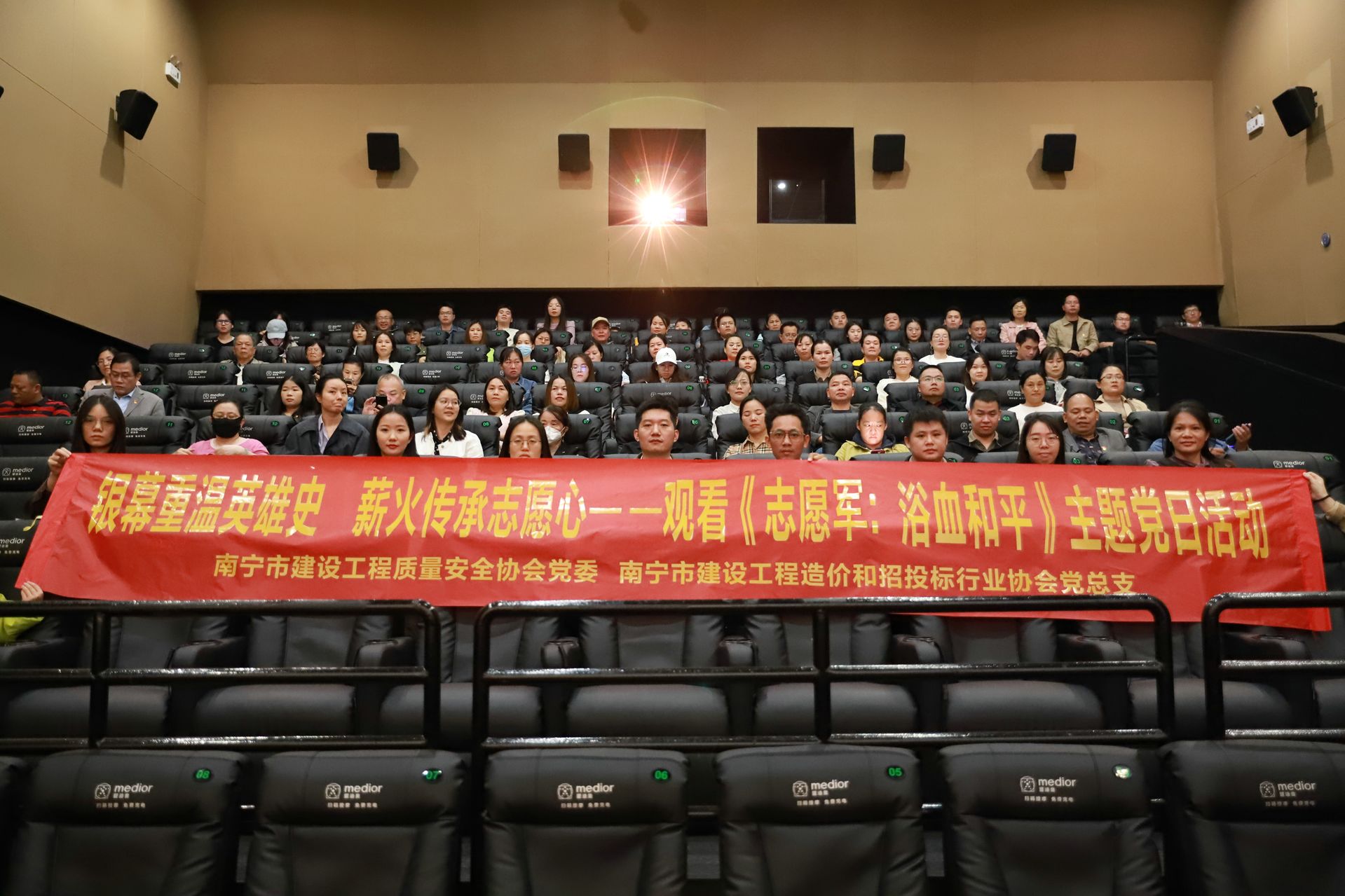 IMG_5209 [桌面分辨率].JPG