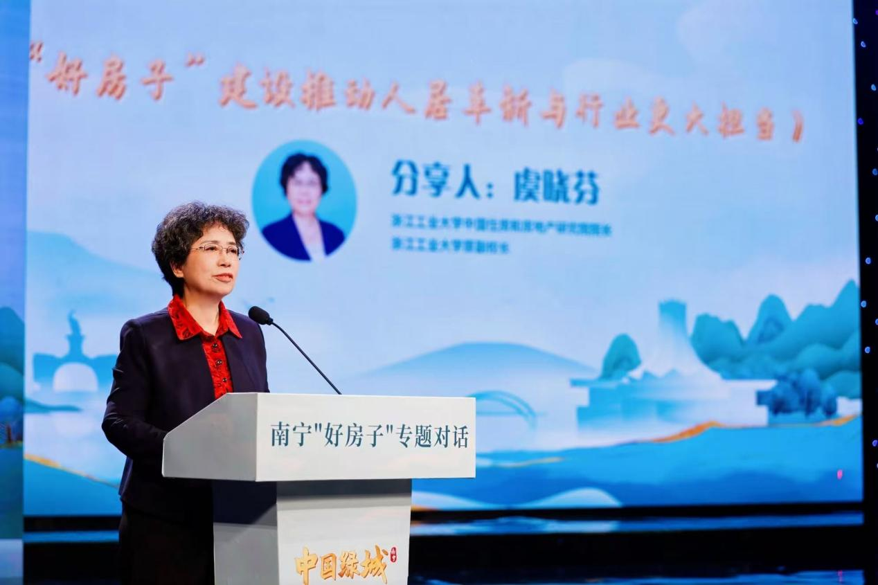 图片 6.png 图片 6.png