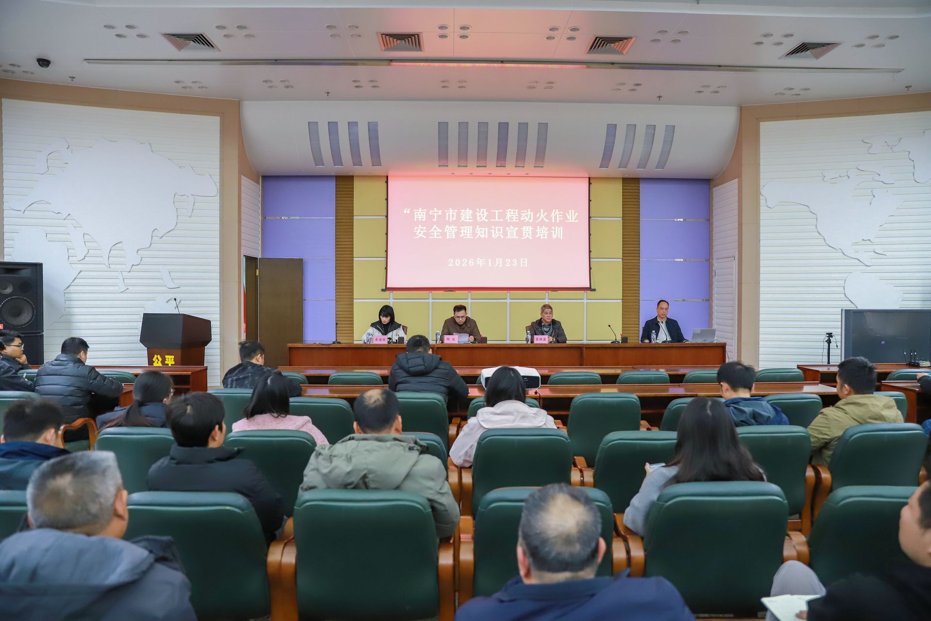 IMG_6145 [桌面分辨率].JPG