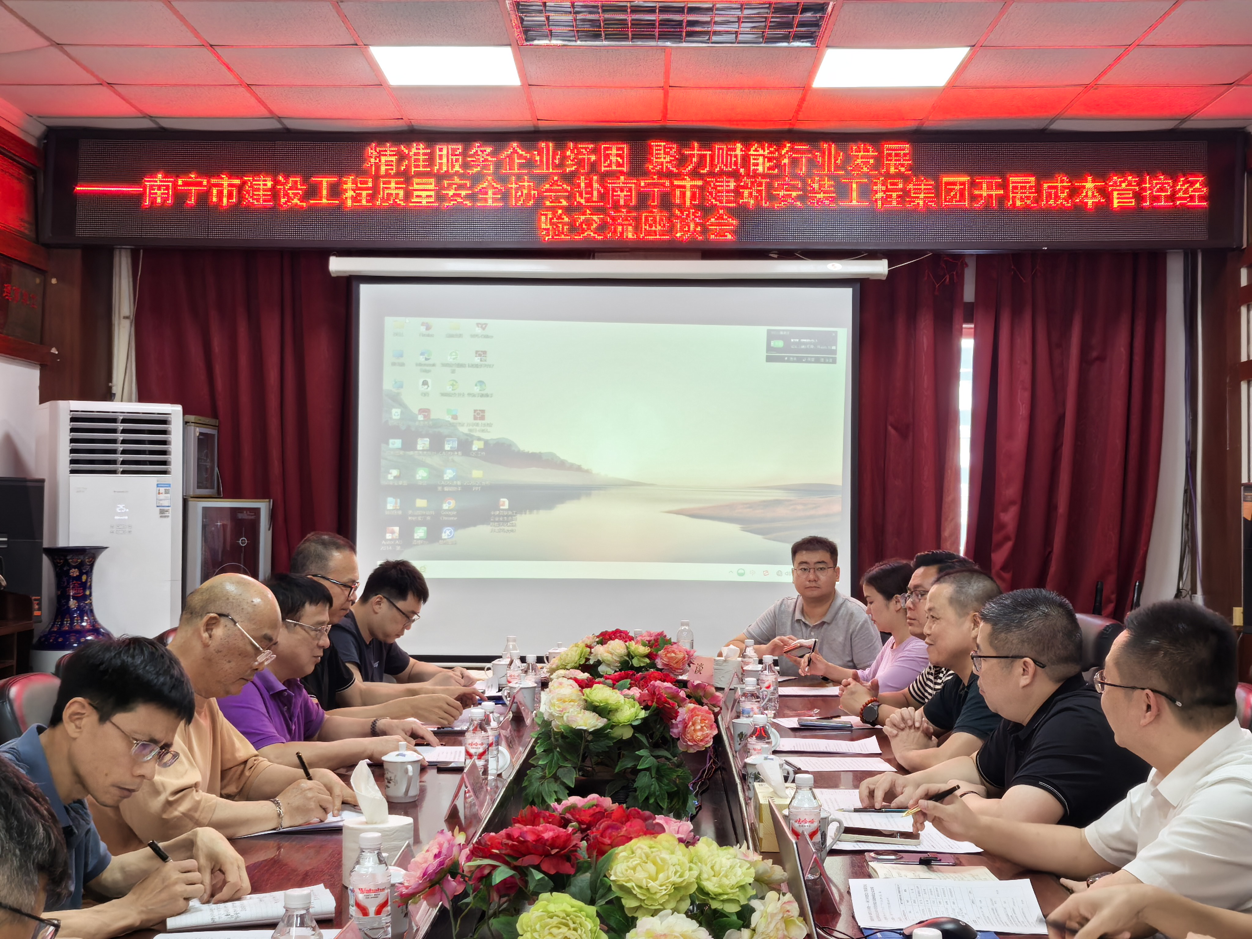 微信图片_20260515092041_46_517.jpg