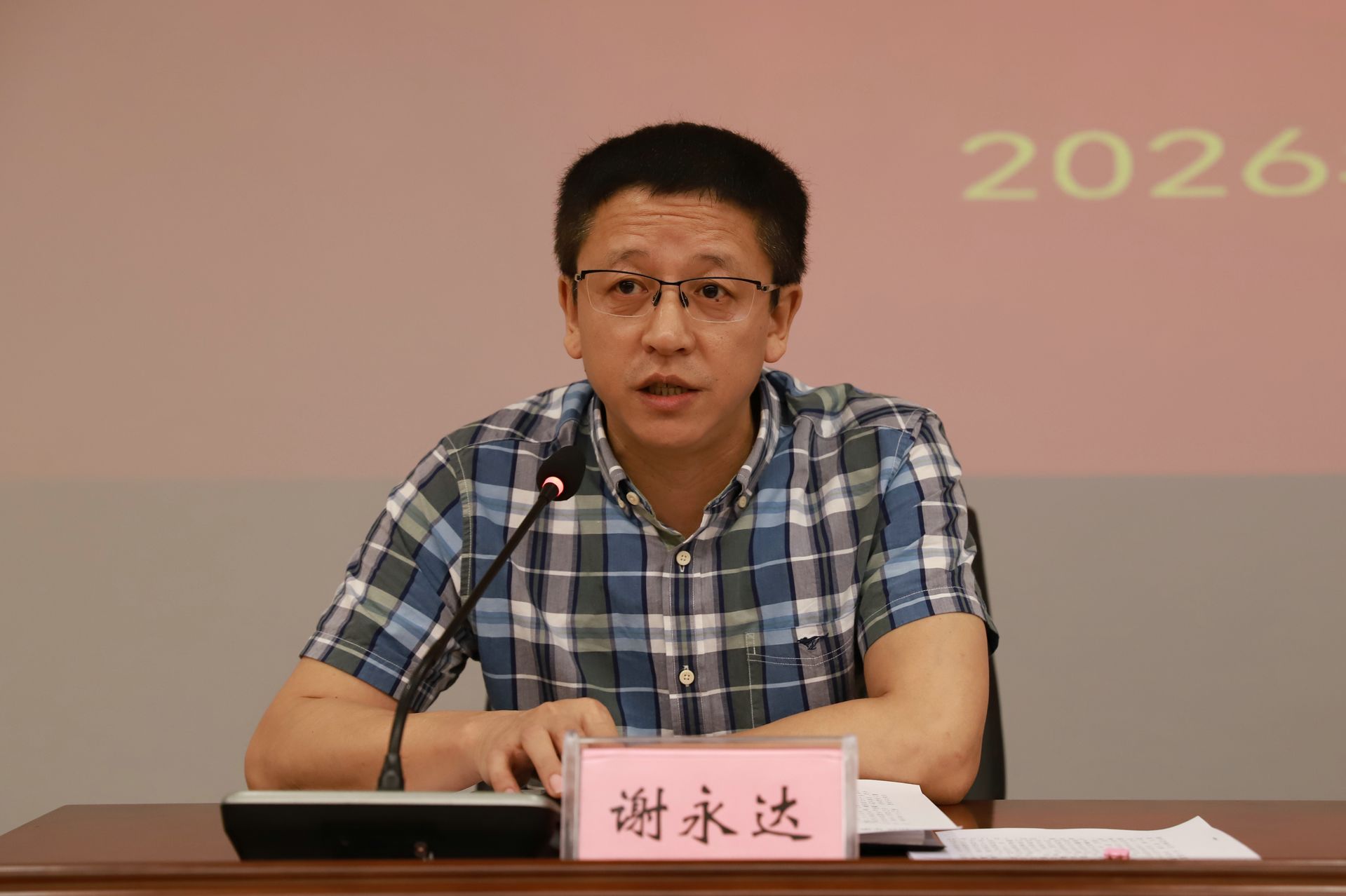 IMG_6809 [桌面分辨率].JPG