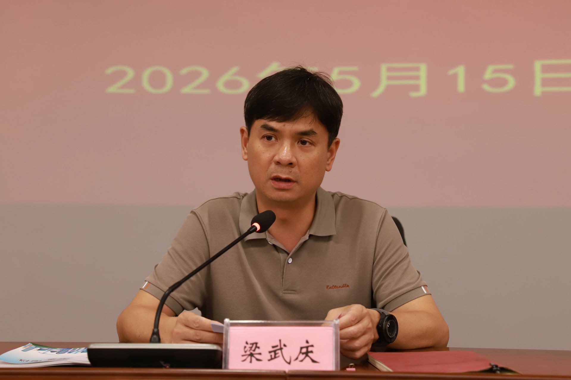 IMG_6882 [桌面分辨率].JPG