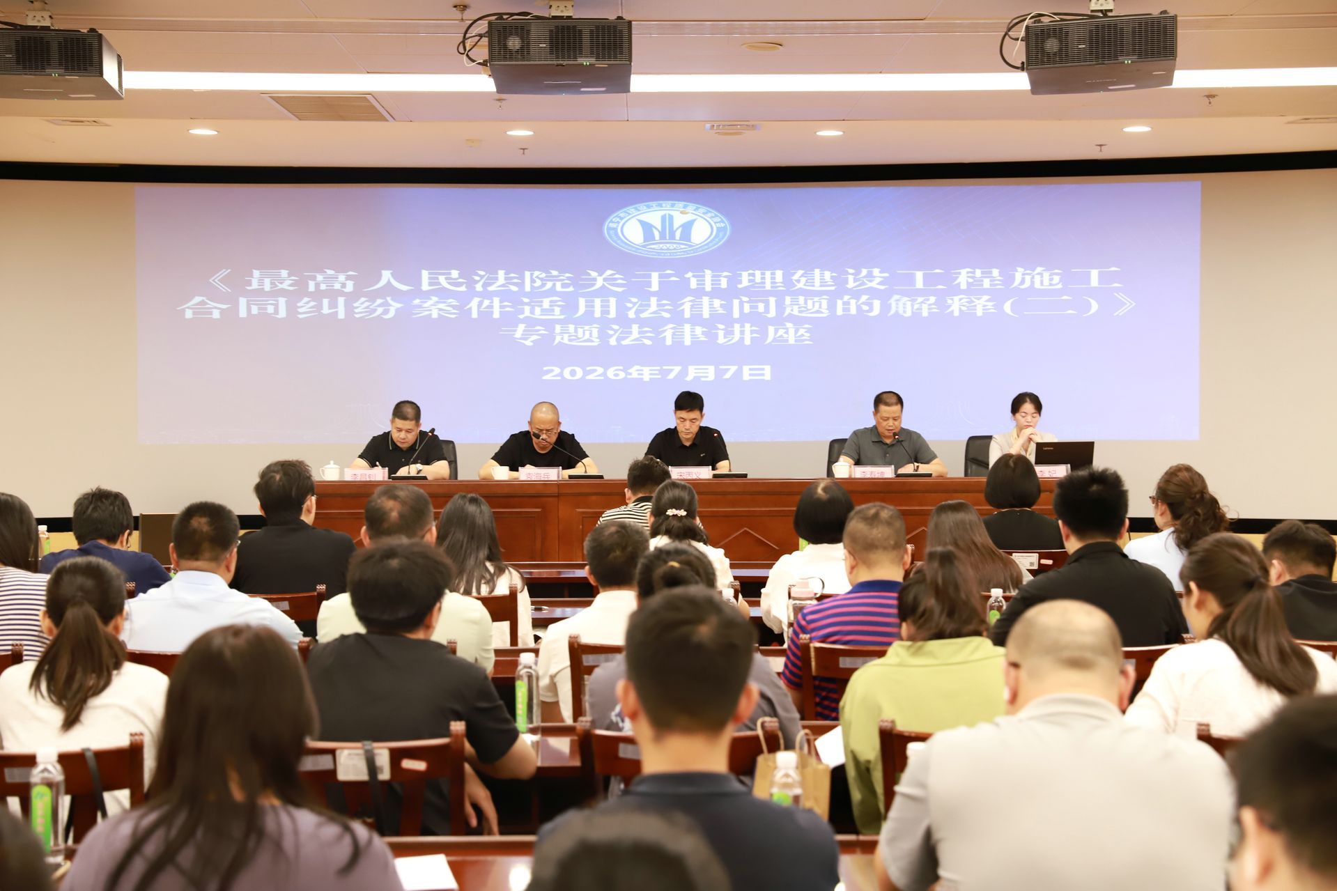 IMG_7336 [桌面分辨率].JPG