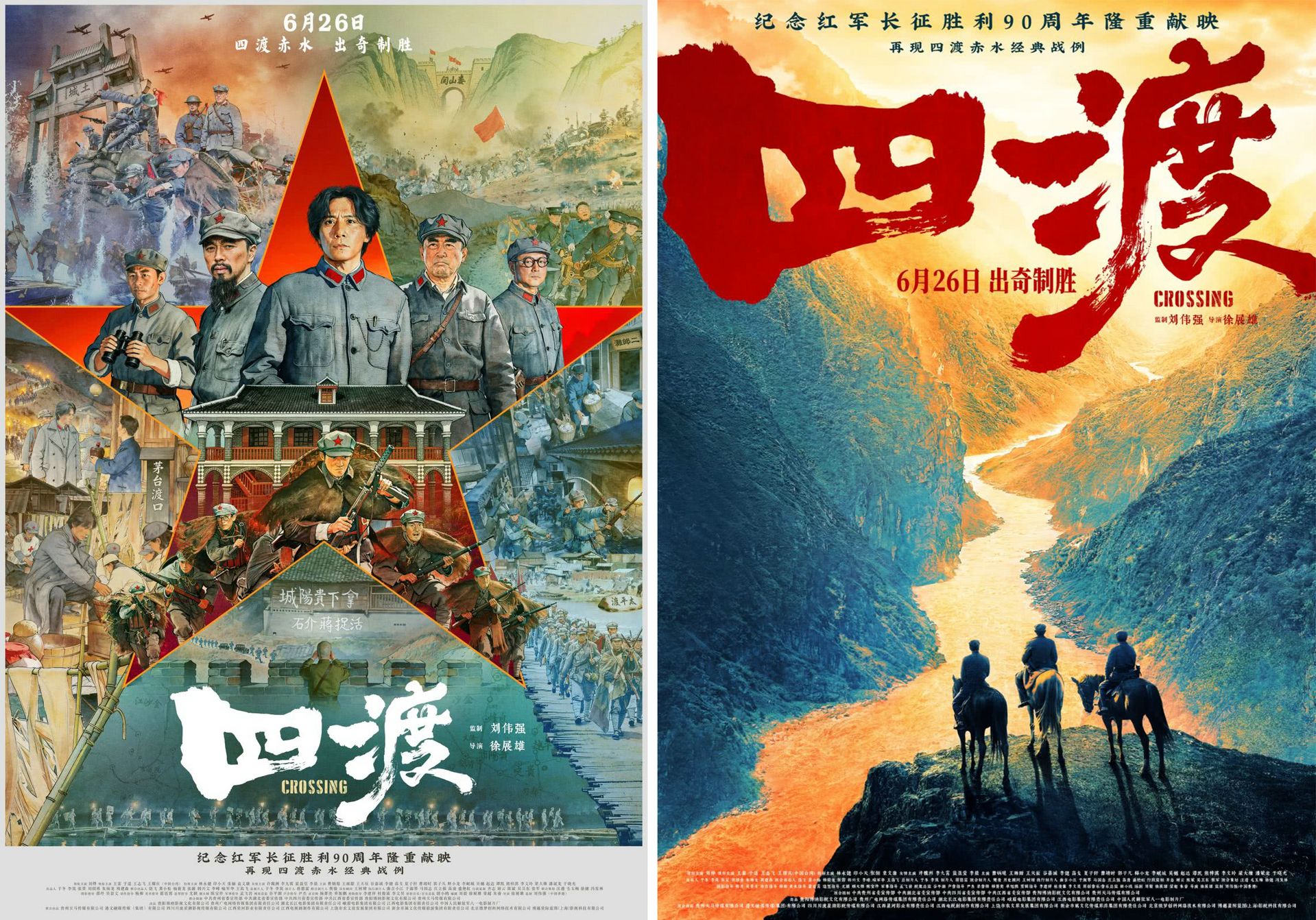 合 [桌面分辨率].jpg