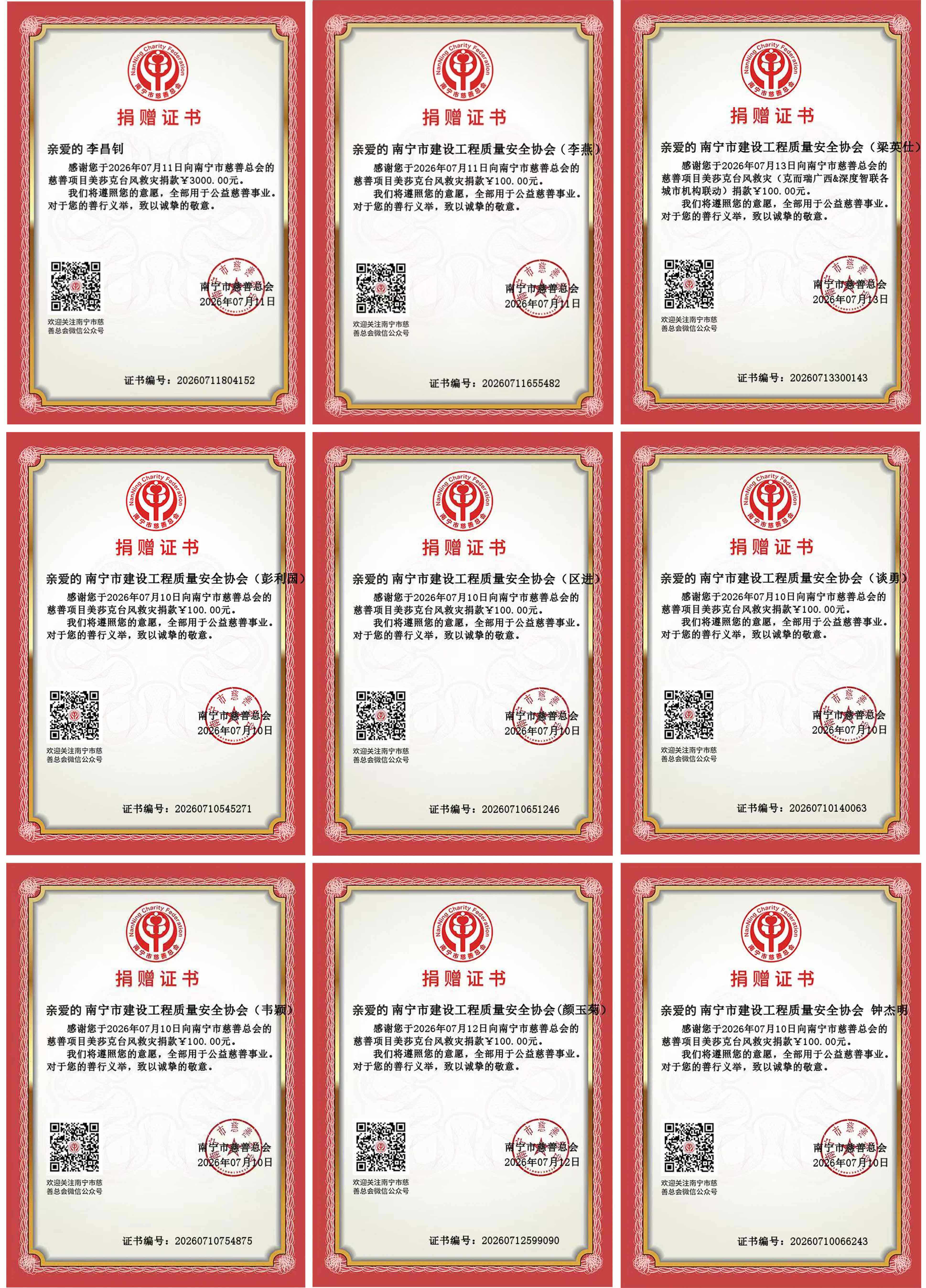 合-1.jpg