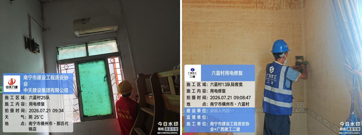 合3.png